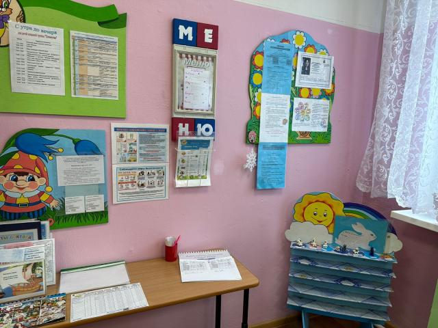 Информационный уголок для родителей группы "Почемучки"