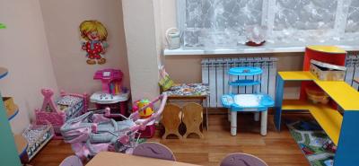Игровая зона